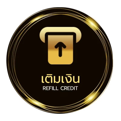 ระบบฝากถอน บอลวัน พรุ่งนี้ ออโต้ 24 ชม.